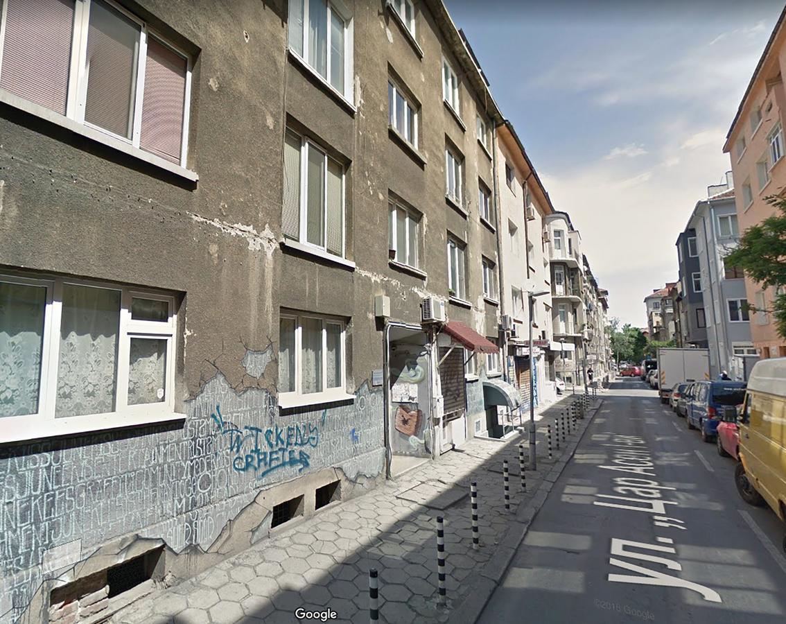 Raya Maisonette Sofia Zewnętrze zdjęcie